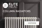 EliteHeat - Column Radiators